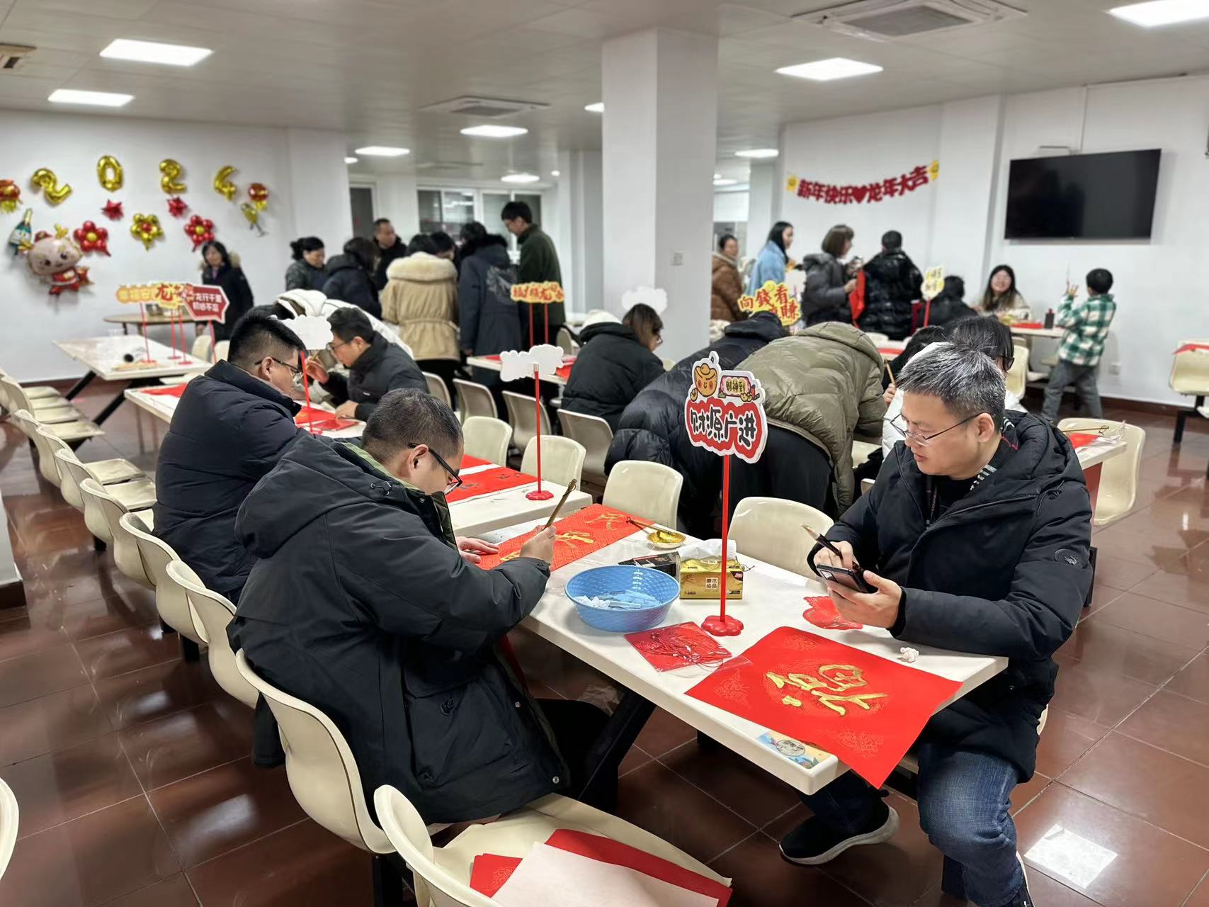 “迎春接福，共慶佳節(jié)”包餃子、寫春聯(lián)活動1 (25).jpg
